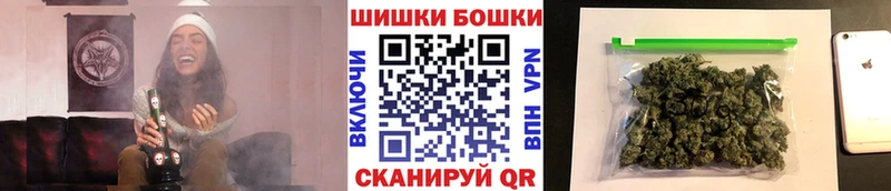 Виды наркотиков купить Горбатов COCAIN МЕФ Галлюциногенные грибы ГАШИШ СК АМФ