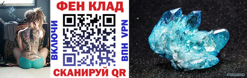 купить наркотик Горбатов Amphetamine 98%