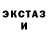 КЕТАМИН VHQ _Sasha_ Life