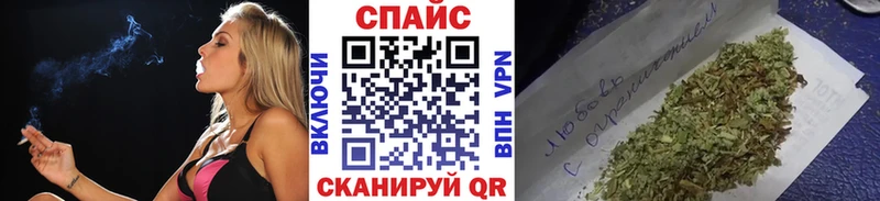 купить наркотики цена  мориарти наркотические препараты  БУТИРАТ 1.4BDO  Горбатов 