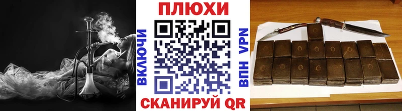 ГАШ гарик  Горбатов 