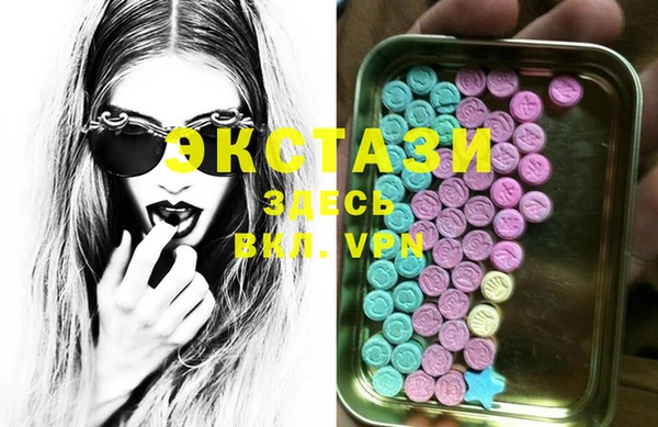бошки Алексеевка