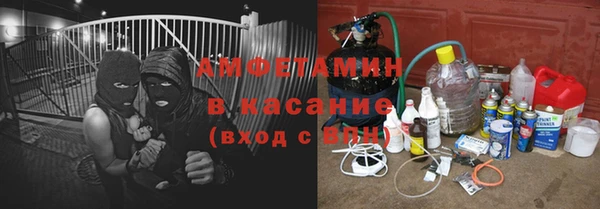 кокаин VHQ Алексин