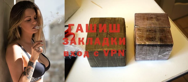 гидропоника Алзамай