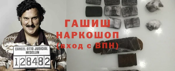 гидропоника Алзамай