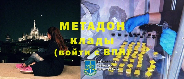 гидропоника Алзамай