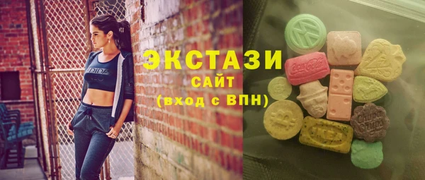 бошки Алексеевка