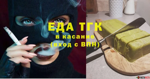 кокаин VHQ Алексин