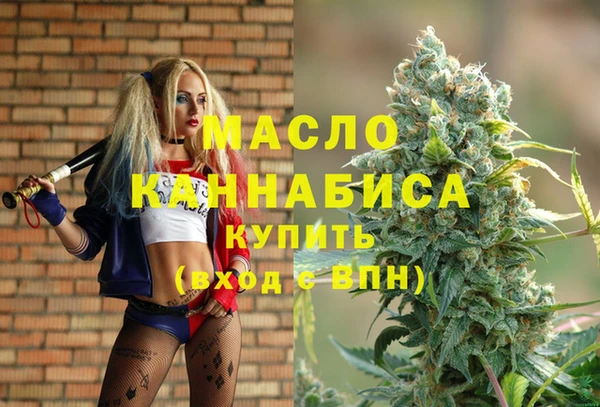 кокаин VHQ Алексин