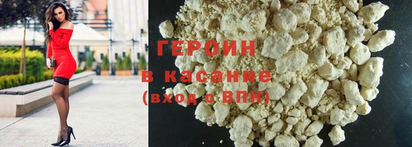 бошки Алексеевка