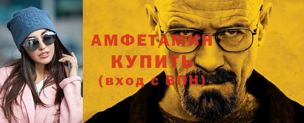 гидропоника Алзамай