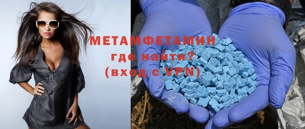 гашишное масло Сатка