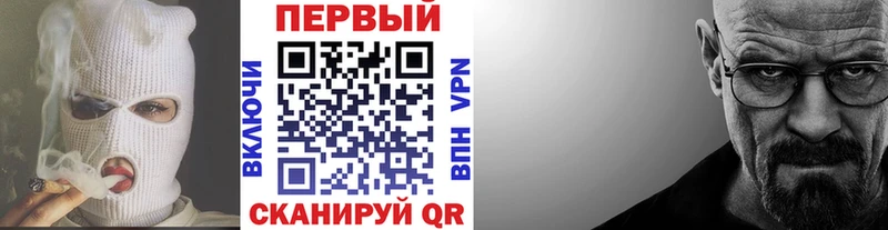 Первитин винт  Горбатов 