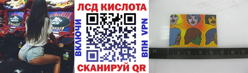 OMG ссылки  Горбатов  Марки NBOMe 1,8мг 